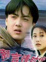 金刚盲道